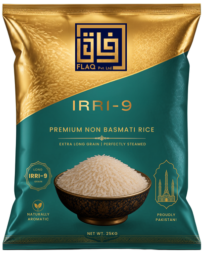 IRRI-9 Non Basmati Rice 9.0 mm